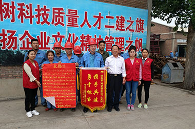 金百博·(中国区)有限公司官网