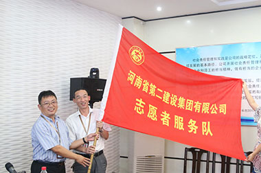 金百博·(中国区)有限公司官网