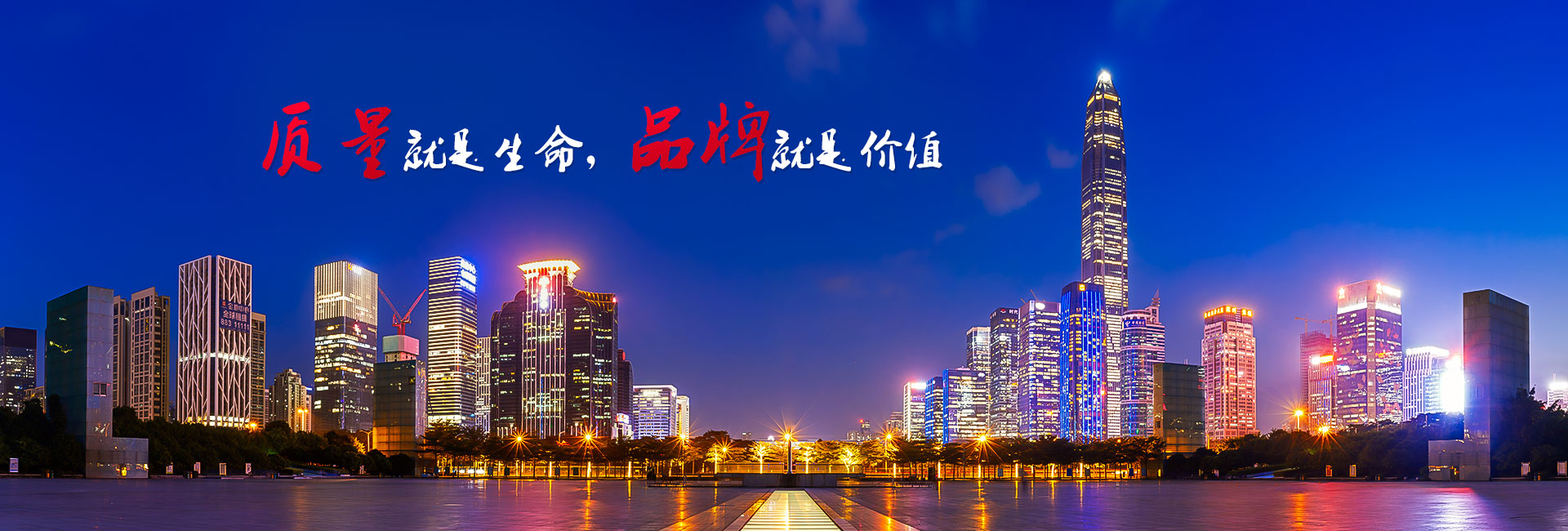 金百博·(中国区)有限公司官网