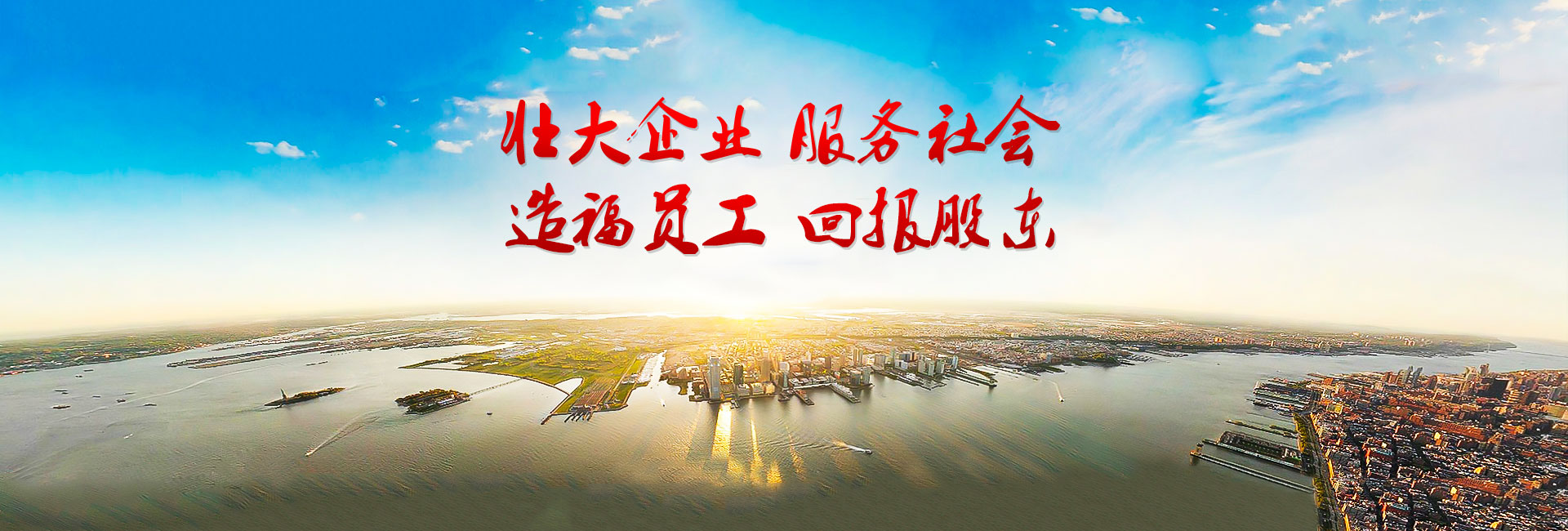 金百博·(中国区)有限公司官网