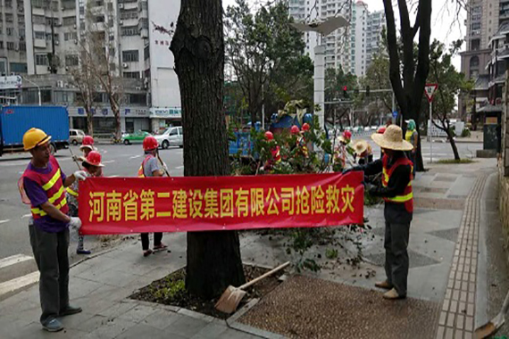 金百博·(中国区)有限公司官网