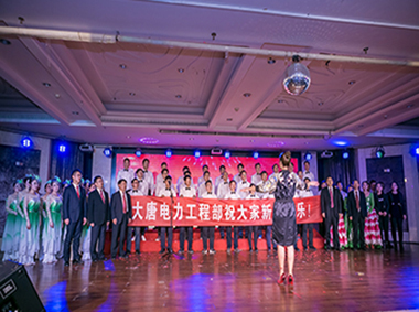 金百博·(中国区)有限公司官网