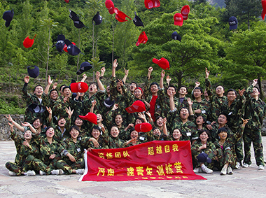 金百博·(中国区)有限公司官网