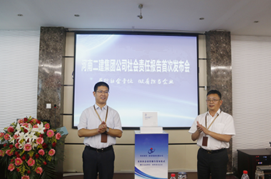 金百博·(中国区)有限公司官网