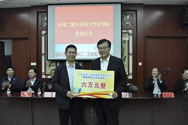 金百博·(中国区)有限公司官网