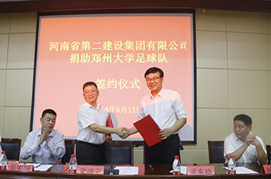 金百博·(中国区)有限公司官网