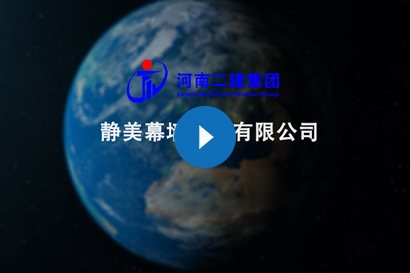 金百博·(中国区)有限公司官网