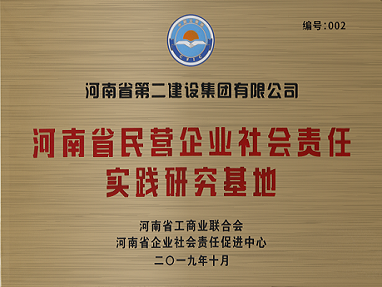 金百博·(中国区)有限公司官网