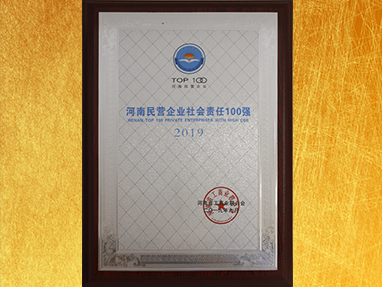 金百博·(中国区)有限公司官网