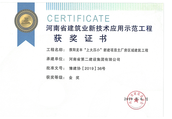 金百博·(中国区)有限公司官网