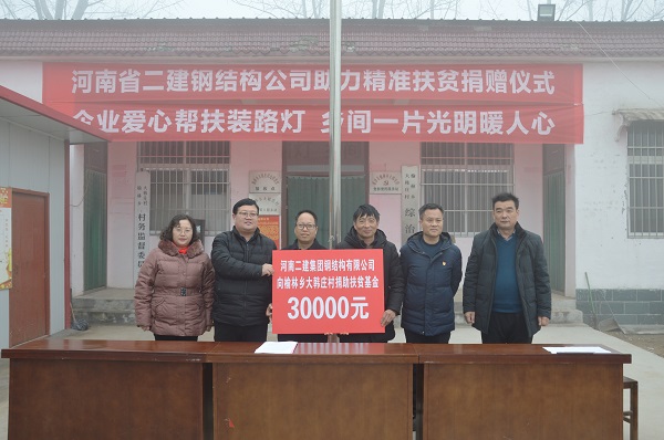 金百博·(中国区)有限公司官网