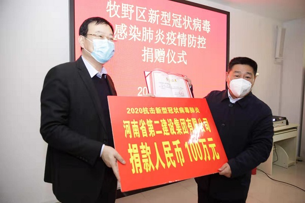 金百博·(中国区)有限公司官网