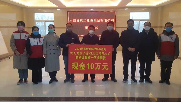 金百博·(中国区)有限公司官网