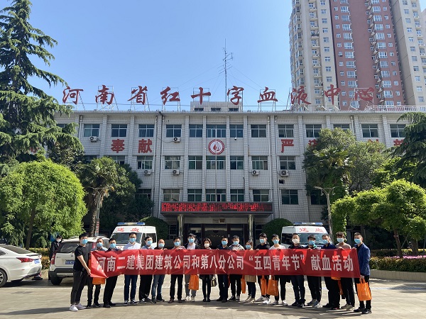 金百博·(中国区)有限公司官网