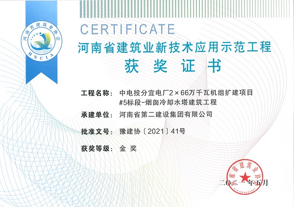 金百博·(中国区)有限公司官网