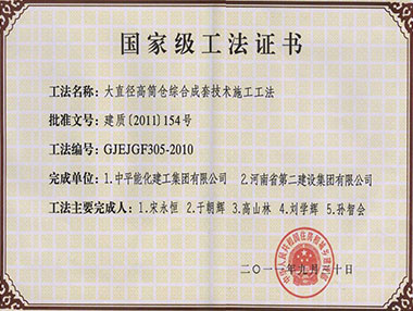 金百博·(中国区)有限公司官网