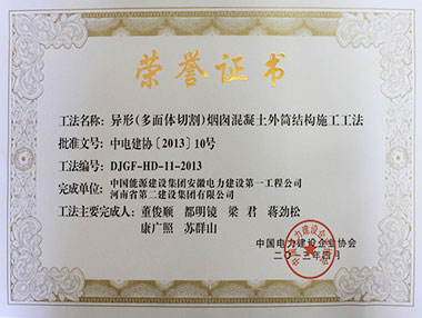 金百博·(中国区)有限公司官网