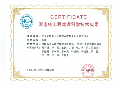 金百博·(中国区)有限公司官网