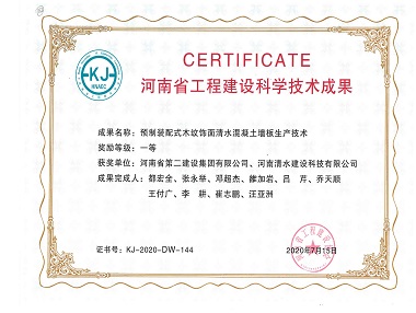 金百博·(中国区)有限公司官网