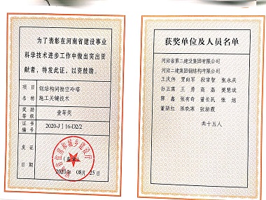 金百博·(中国区)有限公司官网