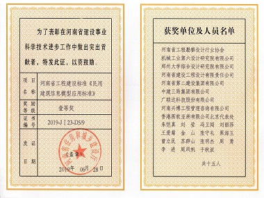 金百博·(中国区)有限公司官网