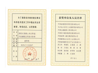 金百博·(中国区)有限公司官网