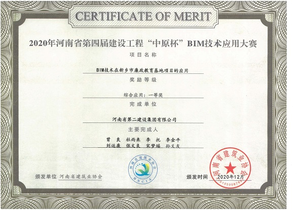 金百博·(中国区)有限公司官网