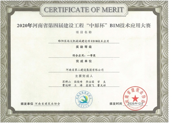 金百博·(中国区)有限公司官网