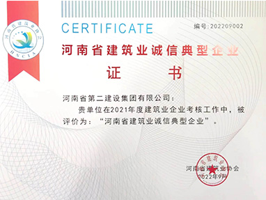 金百博·(中国区)有限公司官网