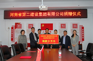 金百博·(中国区)有限公司官网