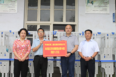 金百博·(中国区)有限公司官网