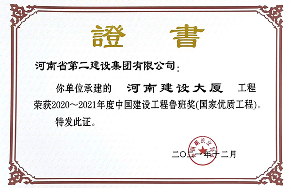 金百博·(中国区)有限公司官网